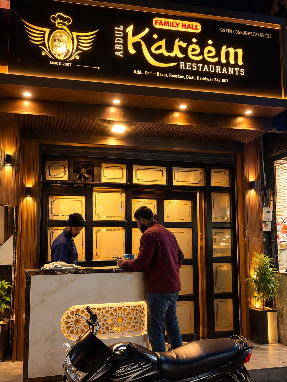 Abdul Kareem Restaurant Front
